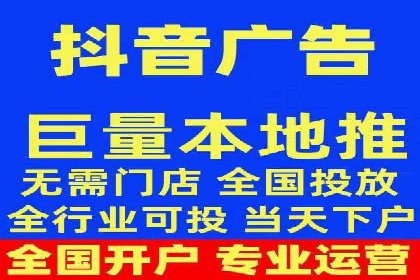 提升广告转化率的关键——SEM竞价推广策略探讨